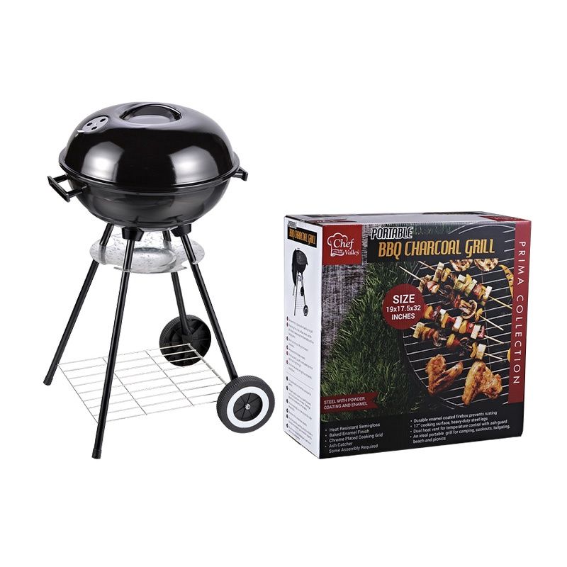 17"CHARCHOL BBQ GRILL