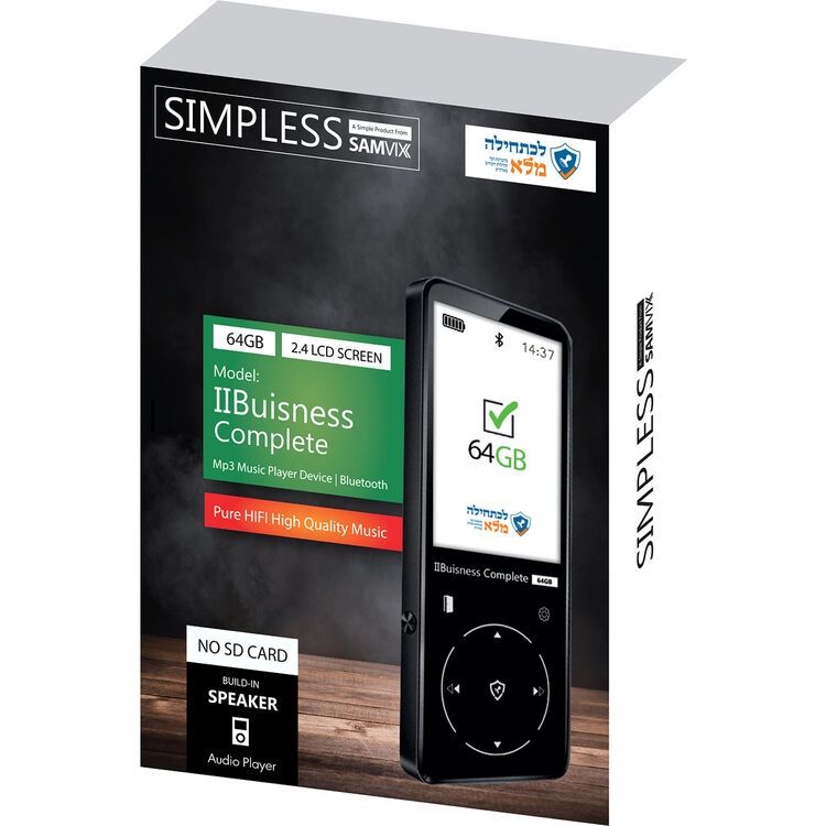 Samvix IBusiness 64 MP3 Player - Black no sd slot