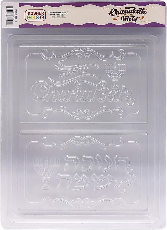 happy chanukkah chocolate bar mold