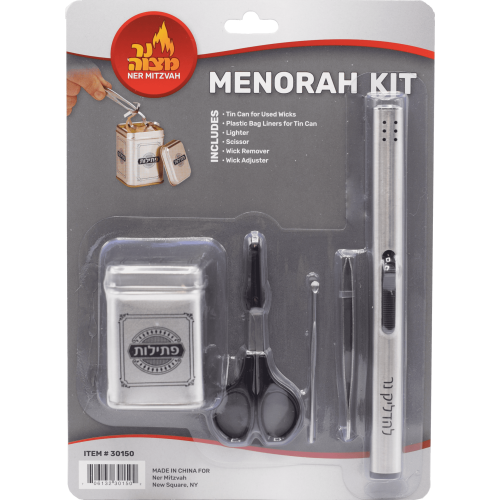 Menorah Kit with Lighter - 5pc