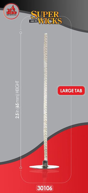 50PK. Super Wick 2 1/2" wick Large Tab