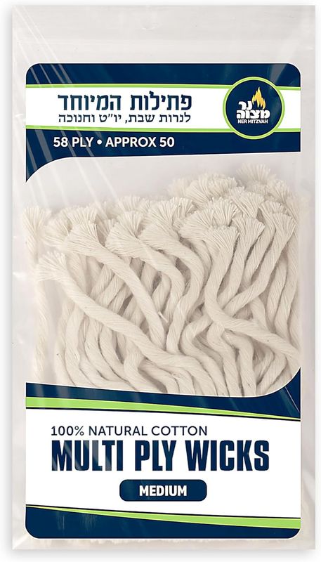 50PK. Multi Ply Wicks 58-Ply