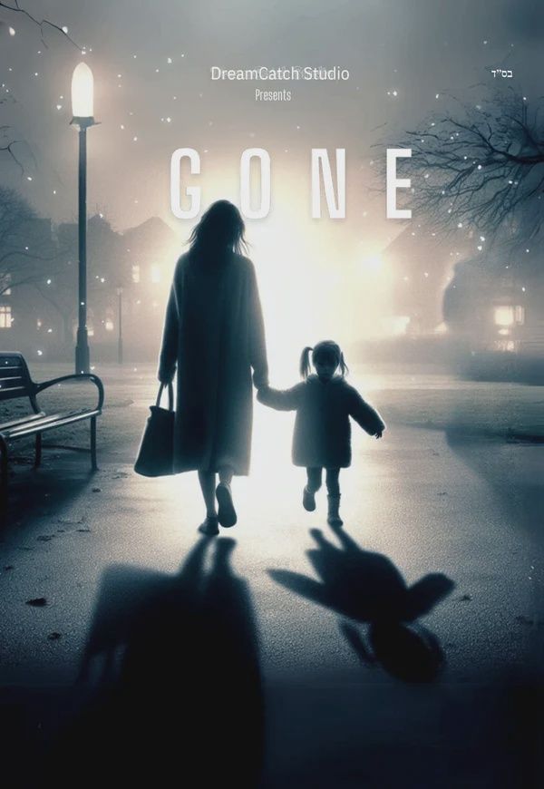 Gone [For Women &amp; Girls Only] DVD