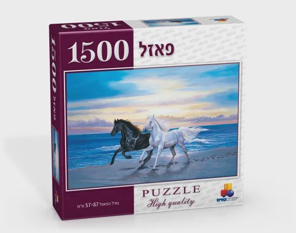 puzzle 1500 pc- 8535 Horses at Beach