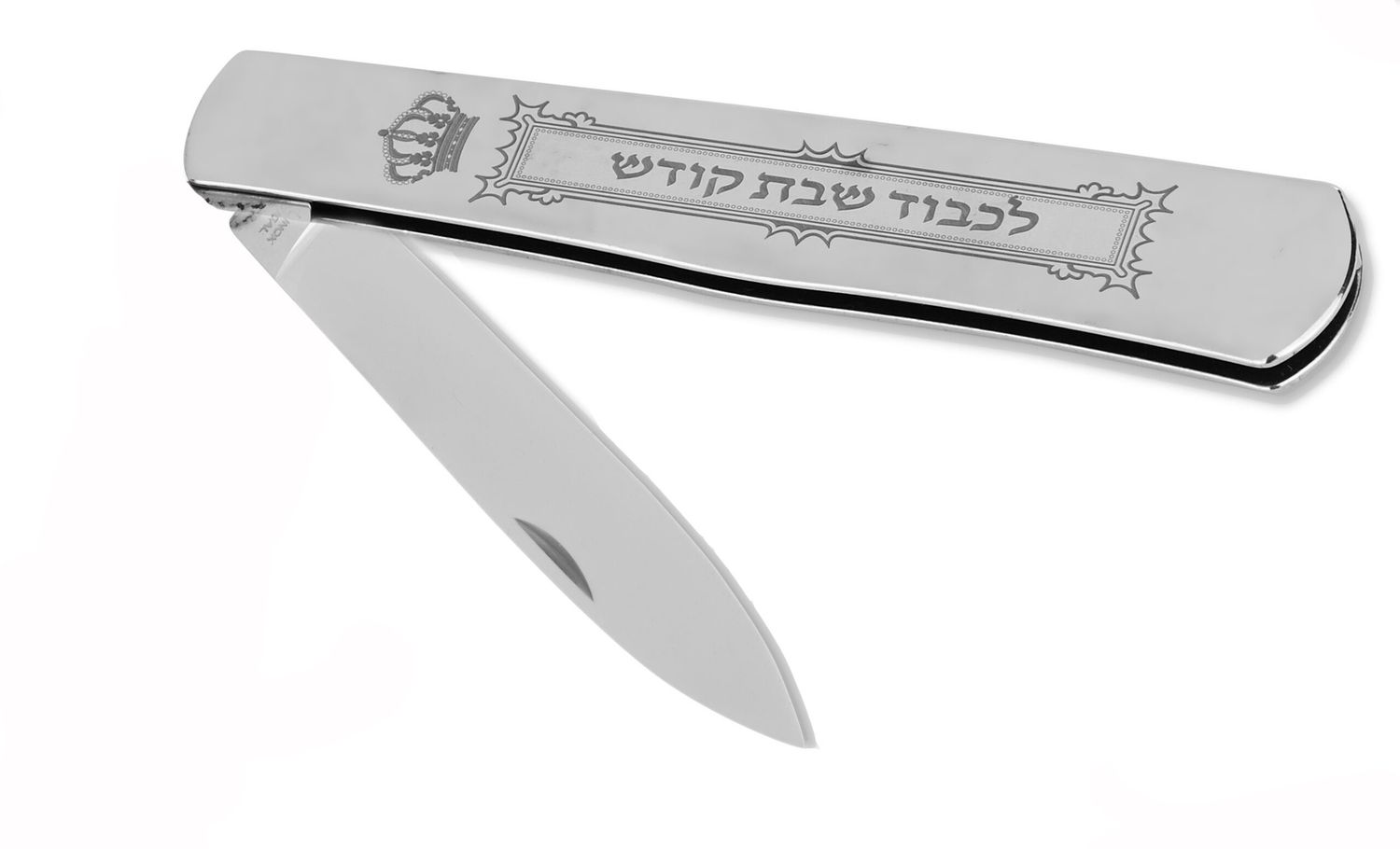 icel S/S FOLDING KNIFE WIDE