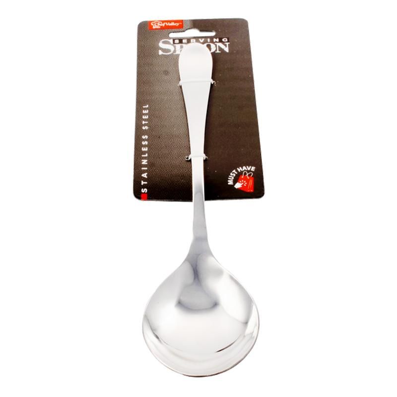 SS CURVE SERVING SPOON