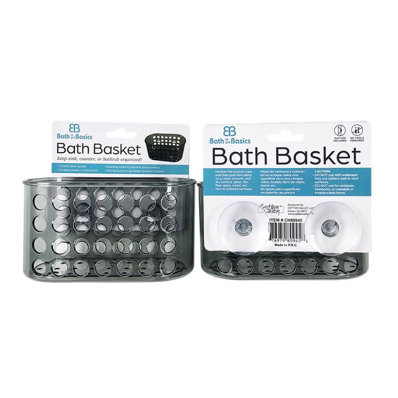 SUCTION ORGANIZER GREY