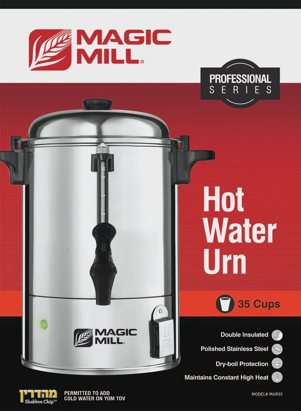 MAGIC MILL DOUBLE INSULATED HOT WATER URN 35 CUP