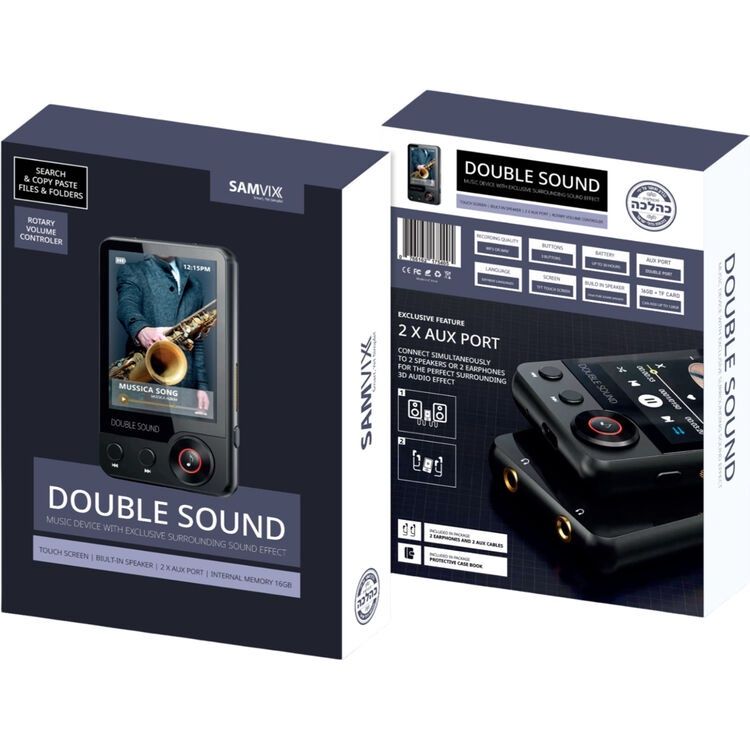 Samvix Double Sound MP3 Player