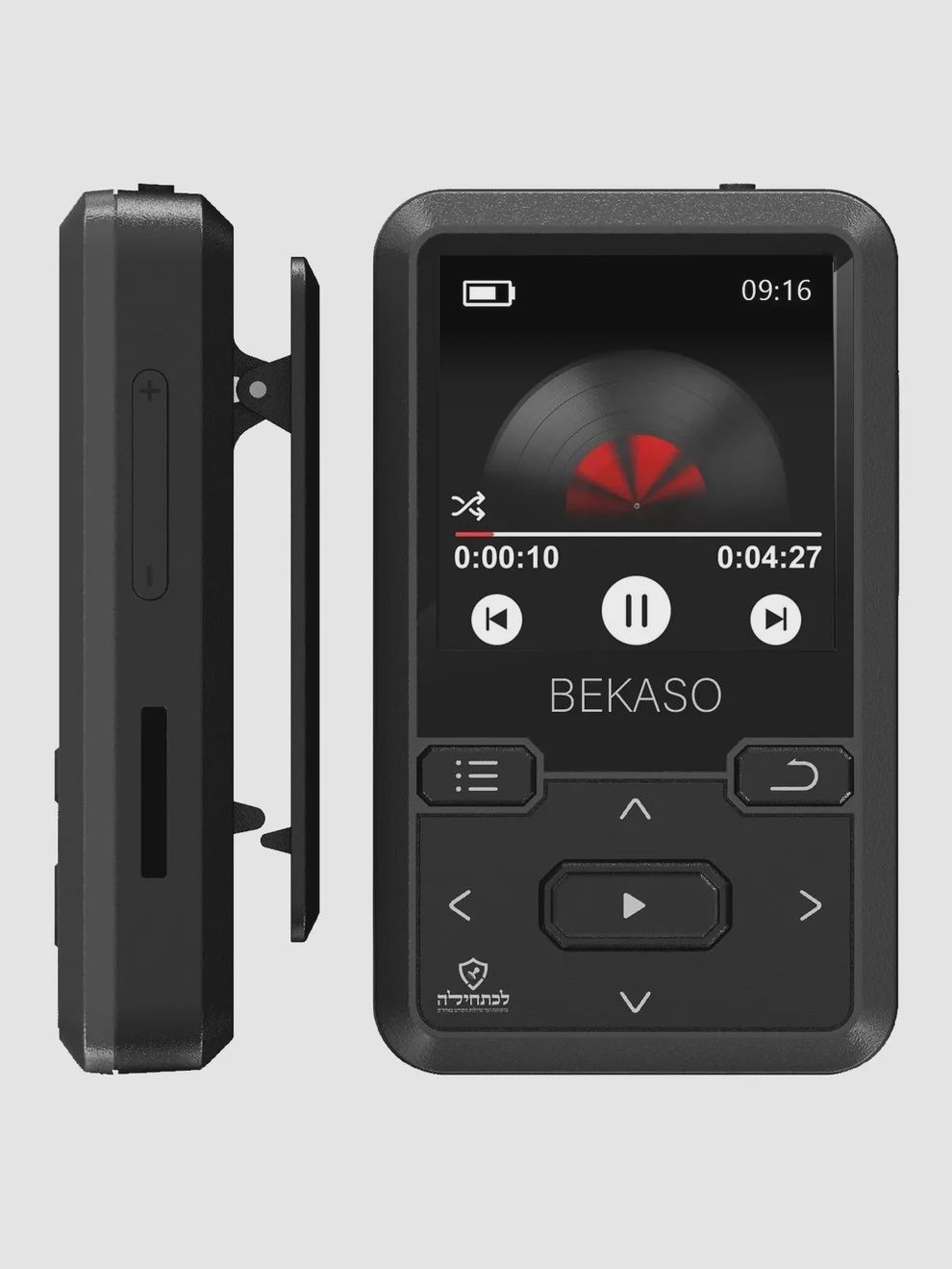 Penson Bekaso 16GB MP3 player