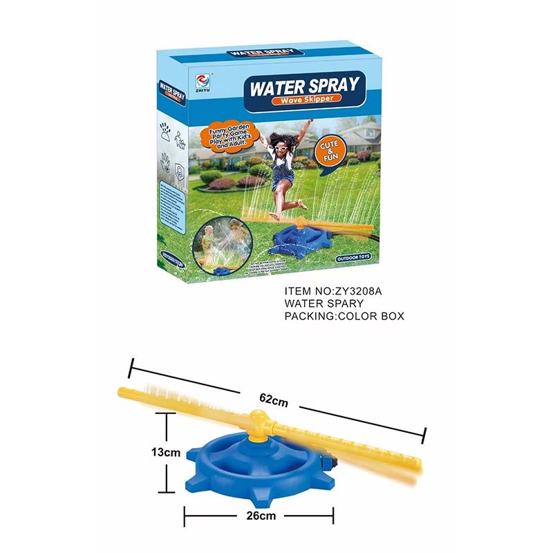 KIDS WATER ROTATING SKIPPER
