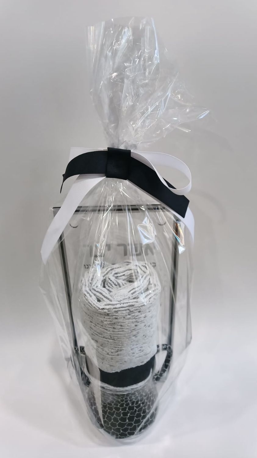 ASHER YATZAR GIFT SET