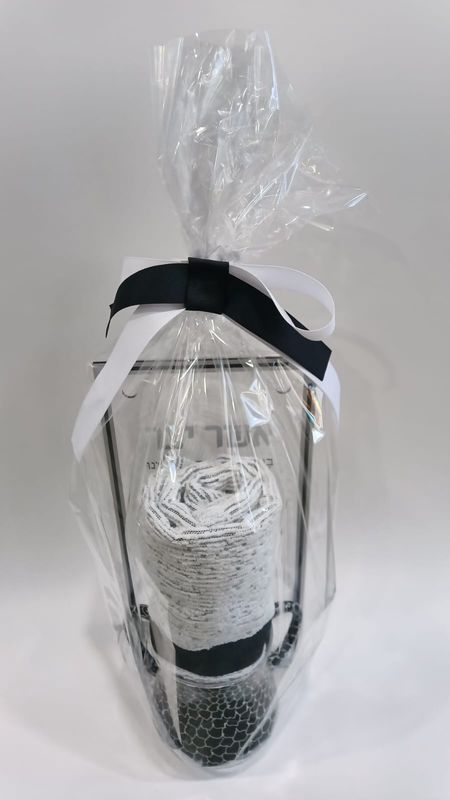 ASHER YATZAR GIFT SET