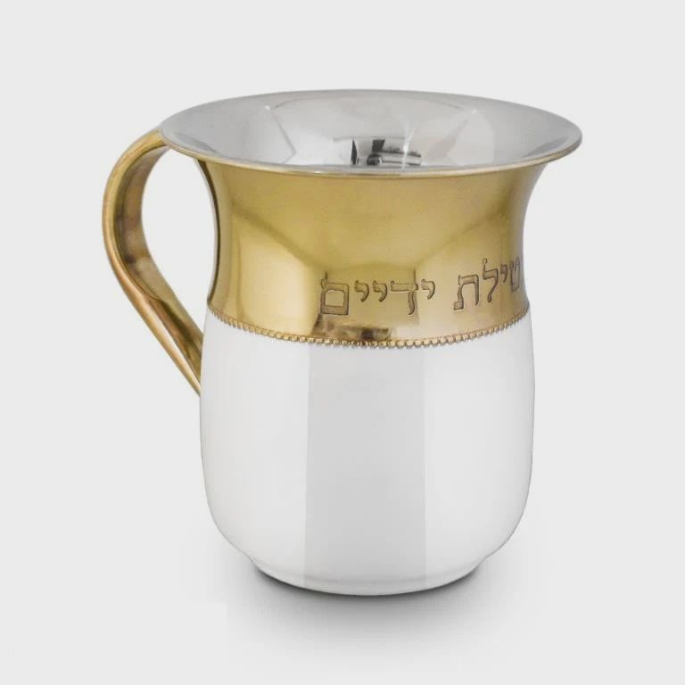 metal enameled wash cup with blessing