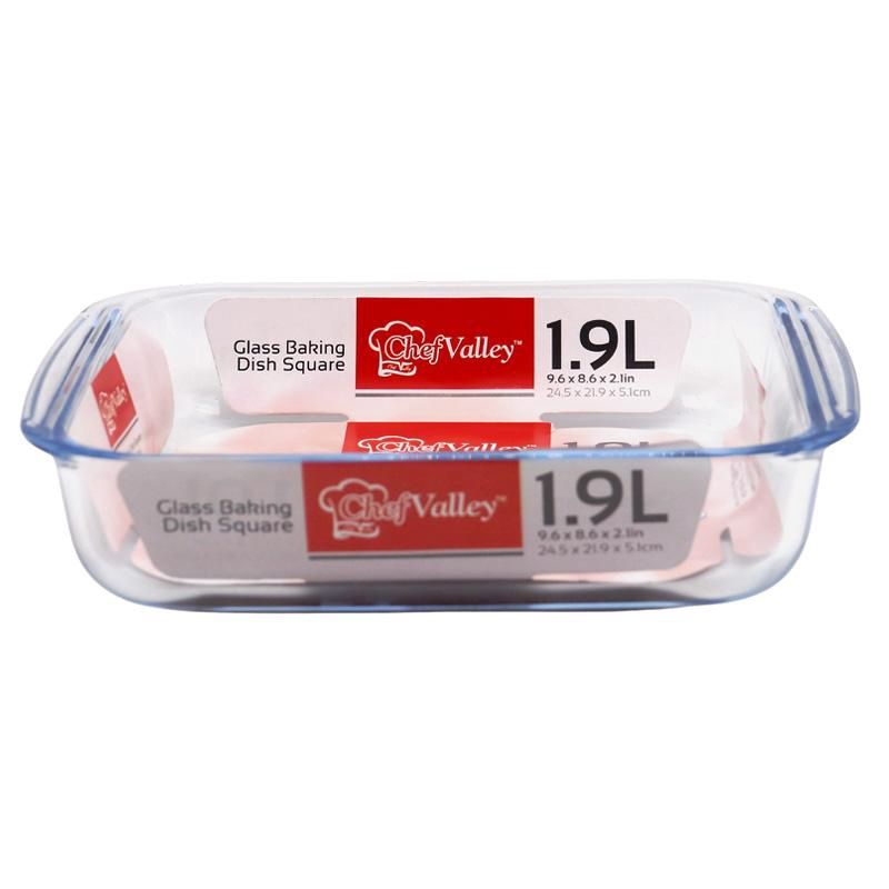 GLASS BAKING DISH SQUARE 1.9QT