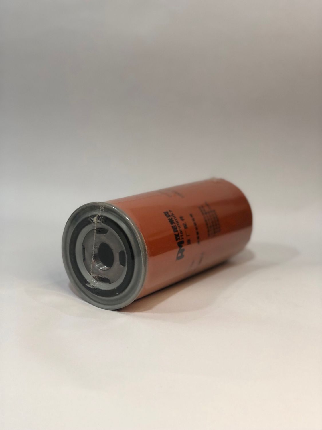 Oil Filter HM23028