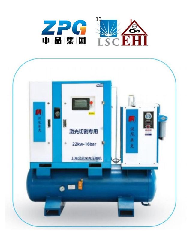 22KW / 16bar Air Compressor