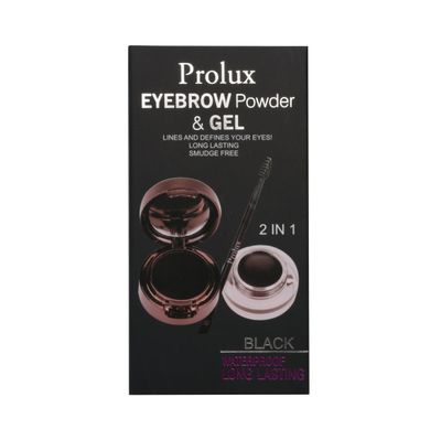 POWDER EYEBROW MAKEUP - BEST EYEBROW GEL-dark brown1pc