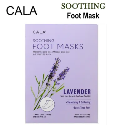 Food Mask Lavender 3pair 67178  CALA