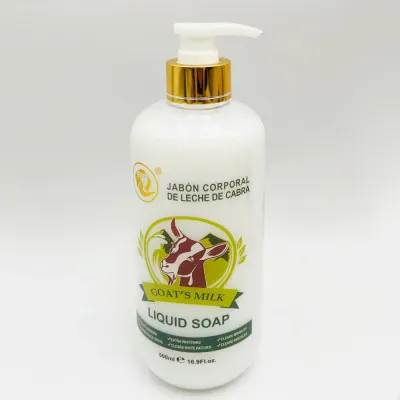 Goat Milk Liquid Soap SIM028  Simply Bella-1pc