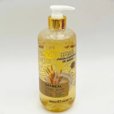 Oatmeal Liquid Soap SIM034  Simply Bella
