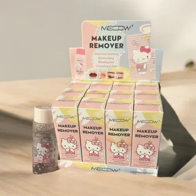 Makeup Remover HS1217 IMC