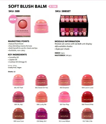Soft Blush Balm -SBBSET-(12 colors 6pc each  including testers)  Moira