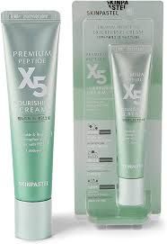 Nourishing Cream   SKINPASTEL