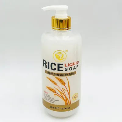 Rice  Liquid Soap SIM027  Simply Bella