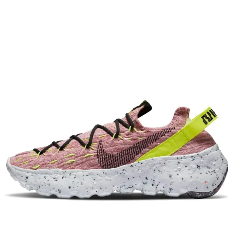 Nike Space Hippie 04 &#39;Volt&#39;