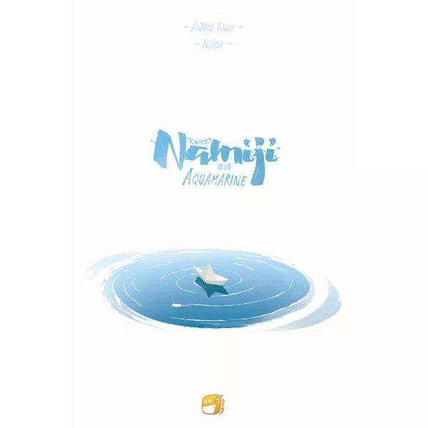 Namiji Aquamarine