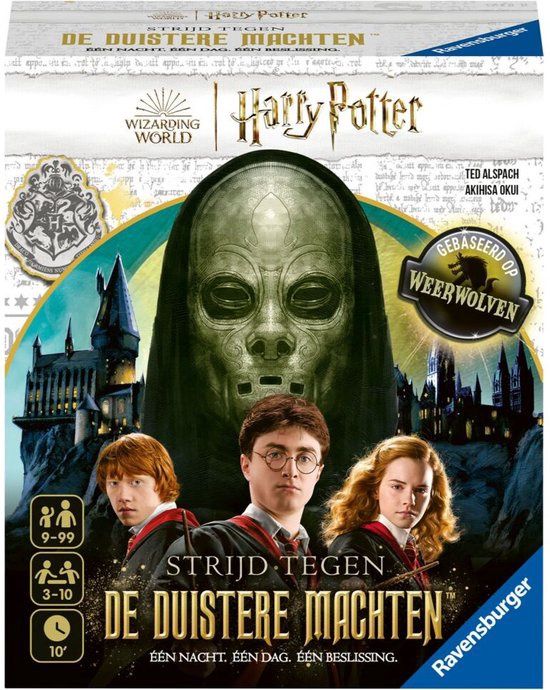 Harry Potter Weerwolven