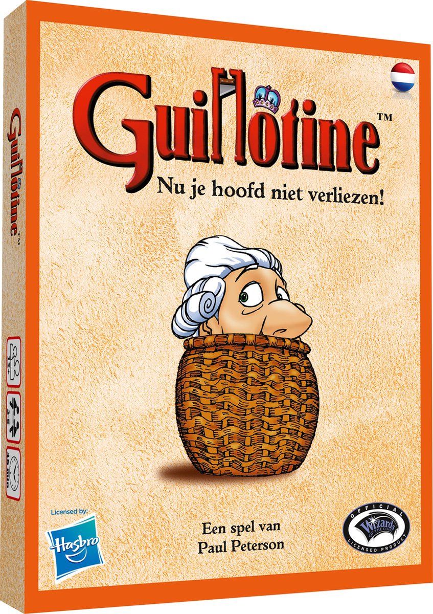 Guillotine