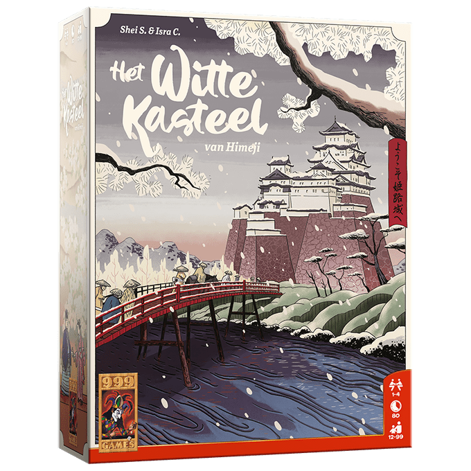 Het Witte Kasteel Van Himeji