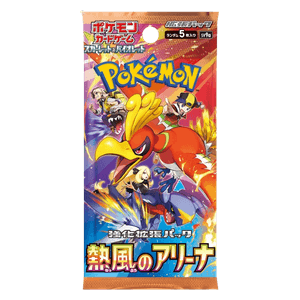 Pokémon - Heat Wave Arena - Booster JP