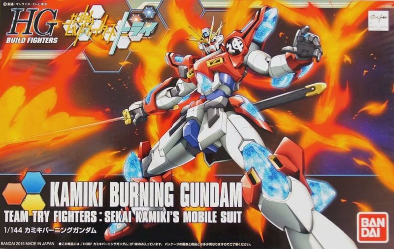 HG Kamiki Burning Gundam