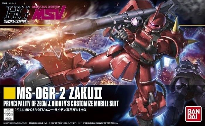 HG MS-06R-2 Zaku II