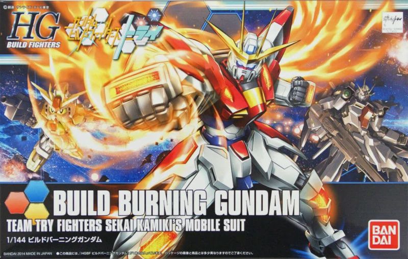 HG Build Burning Gundam