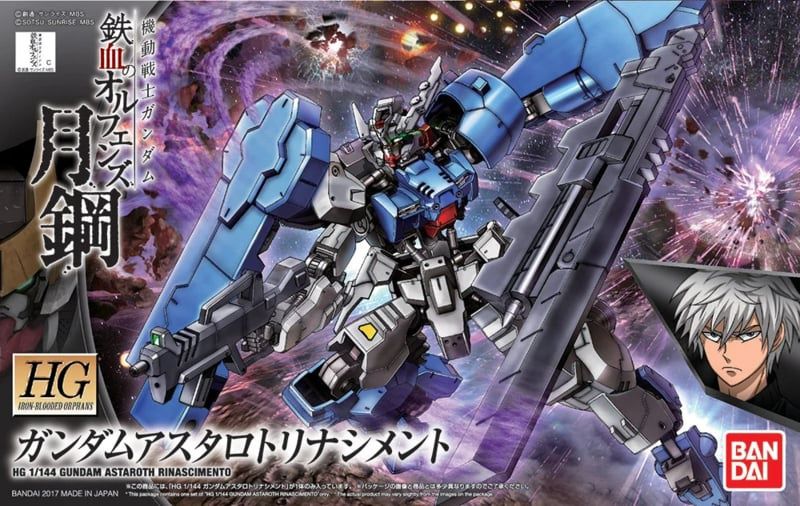 HG Gundam Astaroth Rinascimento - Iron Blooded Orphans