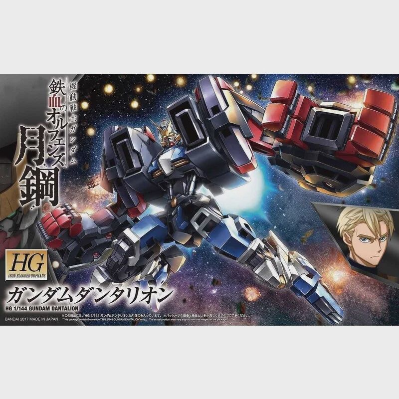 HG Gundam Dantalion - Iron Blooded Orphans