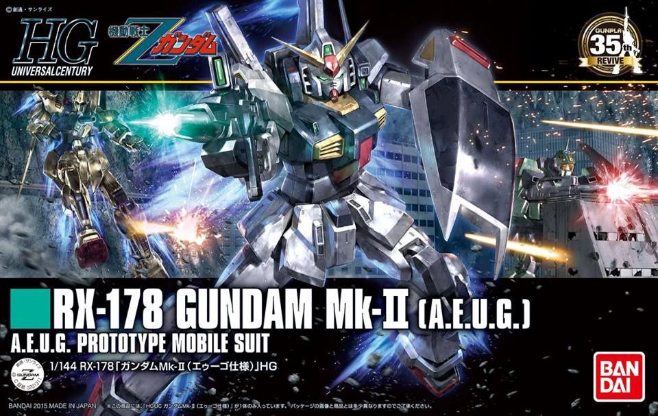 HG RX-178 Gundam Mk II (A.E.U.G.)