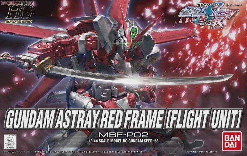 HG Gundam Astray Red Frame (Flight)