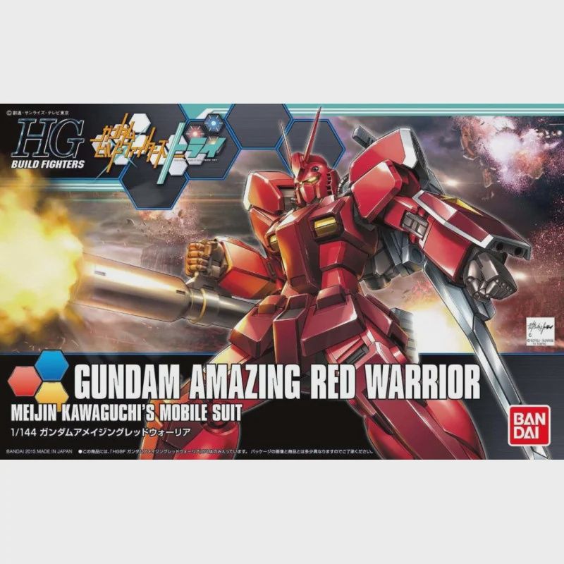 HG Gundam Amazing Red Warrior