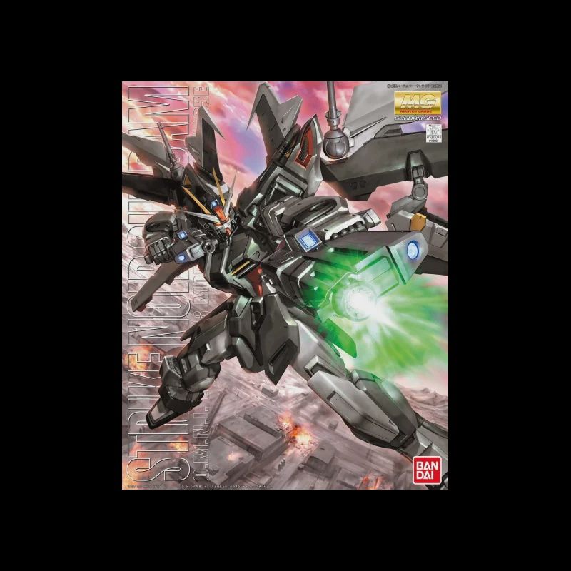 MG Strike Noir Gundam