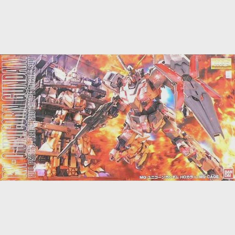 MG Unicorn Gundam Screen Image Version