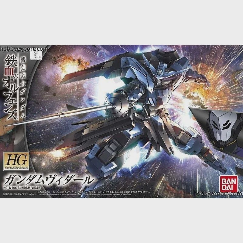 HG Gundam Vidar IBO