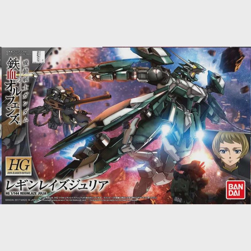 HG Julieta's Mobile Reginlaze IBO