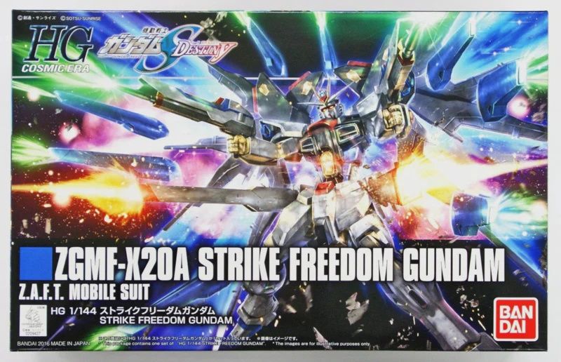 HG ZGMF-X20A Strike Freedom Gundam