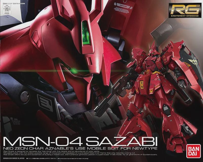 RG MSN-04 Sazabi