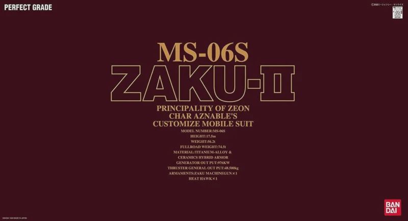 PG MS-06S Zaku II